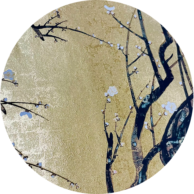 私たちについて