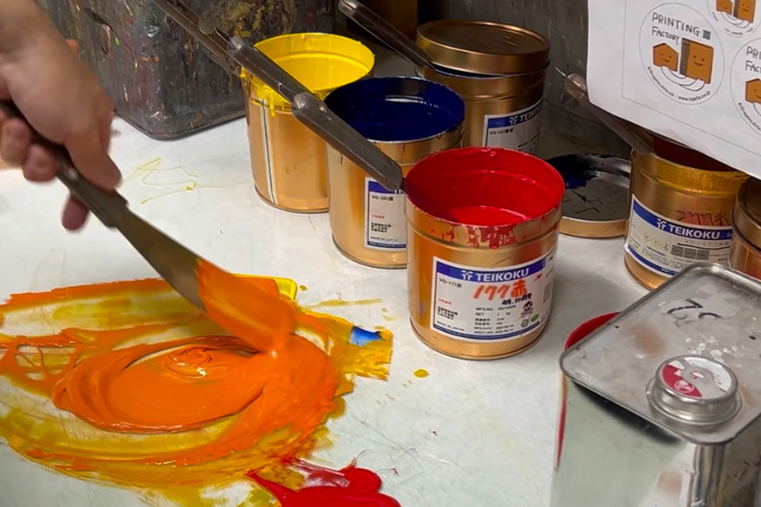 職人の経験 × 完全オーダーメイド