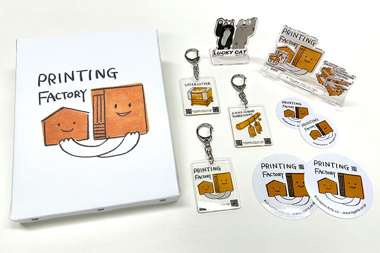 小ロットから対応。無駄なく、柔軟に