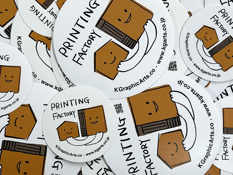 一般シルク印刷